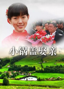 女上男下虐奶动态图27播报
